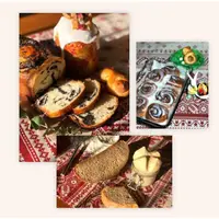 Сборник рецептов Пасхальная выпечка