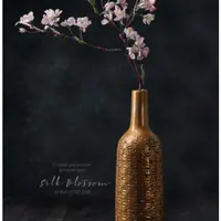 Сакура из шелка