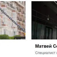 200 000 из Интернета