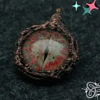 Глаз дракона