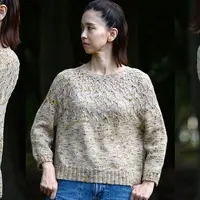 Пуловер с круглой кокеткой Sand Waves