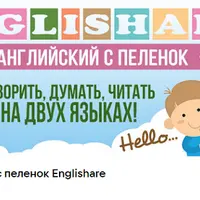 География: начало + кругосветка