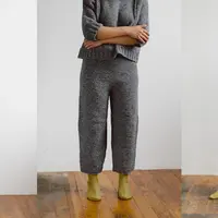 Вязаные домашние штаны Clemons