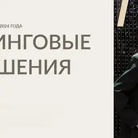 Сиблинги: психология братьев и сестер