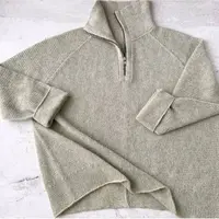 Свитер Универсал