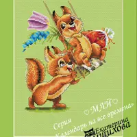 Календарь на все времена по мотивам рисунков В.И.Зарубина. Май