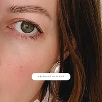 Весенний марафон