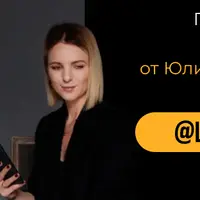 Видеосъемка на телефон