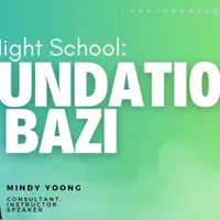 Основы Ба цзы