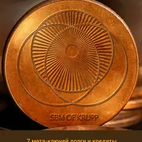 7 мета-ключей: долги и кредиты