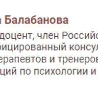 Архетипическая арт-терапия: теория и практика