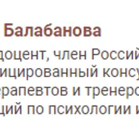 Теория и практика системной семейной арт-терапии