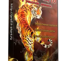 Как определять волну (А) в реальном времени