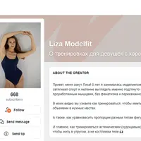 Мало ем и не худею. Причины низкого расхода калорий. И как стройнеть даже на 2000 калорий