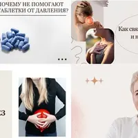 Дыхание для здоровья: самокоррекция диафрагм