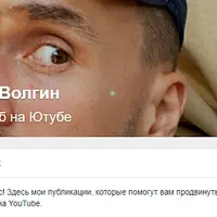 Чек-лист по YouTube Shorts