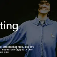 CRM Marketing