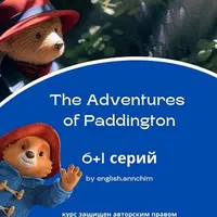 The Adventures of Paddington