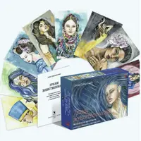 МАК Грани женственности