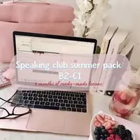 Speaking club summer pack. Презентации для разговорного клуба