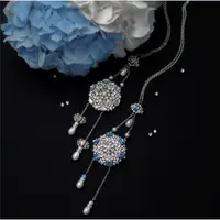 Прекрасная эпоха