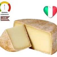 Pecorino Vinsante