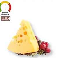 Губернаторский сыр