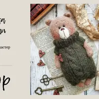 Мишка Потап