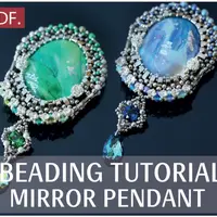 Зеркальная подвеска