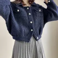 Джинсовый вязаный кардиган Starry Night