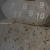 Нумерология в Таро