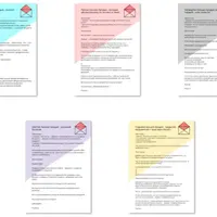 Мини-курс с промоушеном