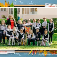 Набор CU-547. Рамка под общее фото для начальных классов