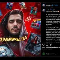 Создание превью с нуля + стримы