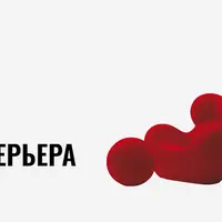 Дизайн интерьера