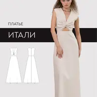 Платье Итали