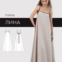 Платье Лина