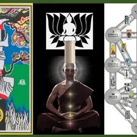 Углубленный 12 Аркан