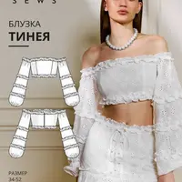 Блузка Тинея