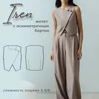Жилет с асимметричным бортом Iren