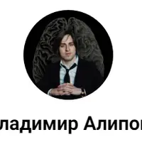 Основы биологии человека и мозга