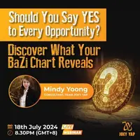 Стоит ли говорить "Да" каждой возможности