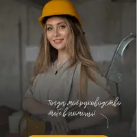 Пошаговое руководство по ремонту