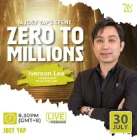 От нуля до миллионов