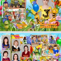 Фотопланшет для детского сада - Императрица