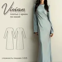 Платье с кроем по косой Vivian