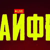 Cypher / Сайфер: творческий вечер (август 2024)