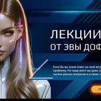 Как выиграть в игре чувств: Практические лекции по работе с эмоциональным интеллектом