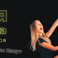 Летняя распродажа: Видеосъемка, сторис и монетизация блога