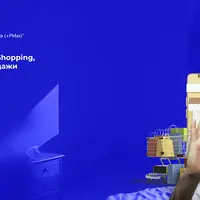 Shopping Ads Formula (+PMax)